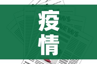 房卡必备教程“房卡扎金花总代理”房卡使用教程 房卡必备教程“房卡扎金花总代理”房卡使用教程