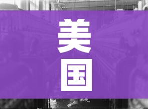 房卡必备教程“房卡扎金花总代理”房卡使用教程 房卡必备教程“房卡扎金花总代理”房卡使用教程
