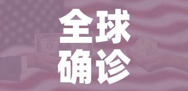 给大家讲解“微信牛牛房卡购买”房卡获取方式 给大家讲解“微信牛牛房卡购买”房卡获取方式