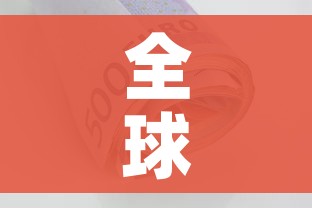 秒懂教程“微信炸 金花房卡在哪充值”房卡详细充值
