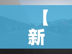 一分钟了解“微信群牛牛房咔去哪买”房卡怎么购买 一分钟了解“微信群牛牛房咔去哪买”房卡怎么购买