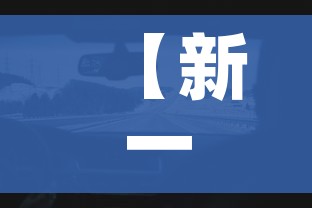 一分钟介绍使用“微信怎么建房玩斗牛”详细房卡教程 一分钟介绍使用“微信怎么建房玩斗牛”详细房卡教程