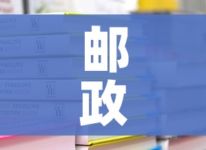 秒懂教程“微信炸 金花房卡在哪充值”房卡详细充值
