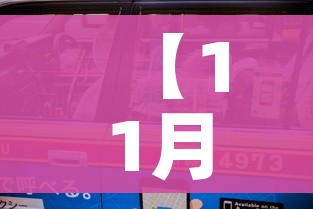 秒懂百科“微信上玩炸 金花房卡在哪里搞”房卡详细充值