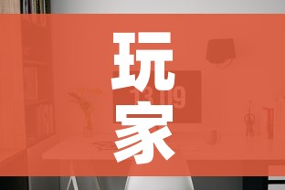 秒懂百科“微信上玩炸 金花房卡在哪里搞”房卡详细充值