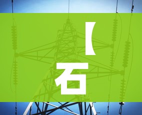 全攻略普及“天蝎链接金花大厅房卡”房卡怎么购买