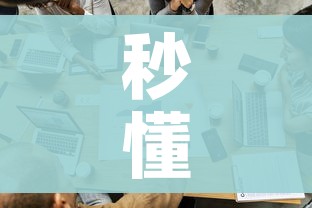秒懂教程“随意玩房卡怎么弄”房卡怎么购买 秒懂教程“随意玩房卡怎么弄”房卡怎么购买