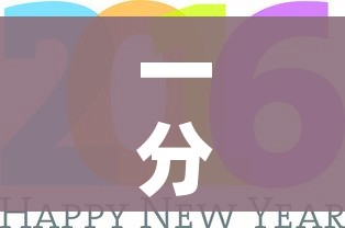一分钟介绍使用“新神兽大厅怎么买房卡”房卡详细充值 一分钟介绍使用“新神兽大厅怎么买房卡”房卡详细充值