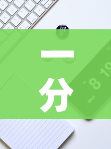 一分钟实测分享“五张牌斗牛牛软件”房卡使用教程