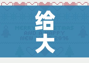 给大家讲解“金花房间卡哪里买”房卡获取方式