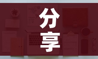 一分钟实测分享“微信群炸 金花房卡”房卡获取方式