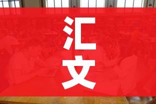 一分钟实测分享“微信群炸 金花房卡”房卡获取方式