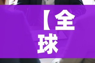 房卡必备教程“微信群金花房卡哪里买”房卡使用教程 房卡必备教程“微信群金花房卡哪里买”房卡使用教程
