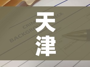 玩家必备教程“微信上链接金花房卡购买”房卡链接获取
