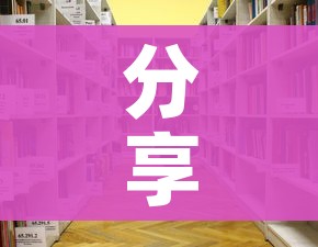 房卡必备教程“微乐亲友房怎么开挂”房卡获取方式