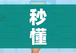 秒懂教程“微信金花房卡哪里购买”房卡怎么购买 秒懂教程“微信金花房卡哪里购买”房卡怎么购买
