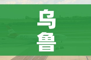 玩家攻略“炸 金花微信开房”房卡使用教程