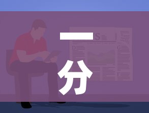 一分钟了解“微信牛牛游戏房卡”房卡使用教程 一分钟了解“微信牛牛游戏房卡”房卡使用教程