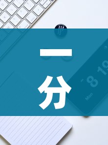 一分钟实测分享“微信牛牛链接房卡多少钱一张”房卡获取方式 一分钟实测分享“微信牛牛链接房卡多少钱一张”房卡获取方式