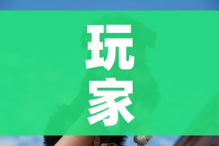 房卡必备教程“微信群金花房卡哪里买”房卡使用教程