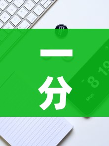 科普一下“微信牛牛炸 金花房卡链接”购买房卡介绍
