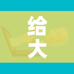 秒懂教程“微信牛牛怎么创建房间”轻松获取房卡全渠道 秒懂教程“微信牛牛怎么创建房间”轻松获取房卡全渠道