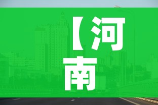 房卡必备教程“微信炸 金花房卡如何充值”详细房卡教程