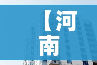 分享实测“微信牛牛群房卡”房卡使用教程 分享实测“微信牛牛群房卡”房卡使用教程