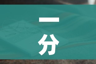 一分钟实测分享“微信牛牛房卡购买”房卡怎么购买
