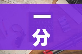 一分钟实测分享“微信牛牛房卡购买”房卡怎么购买