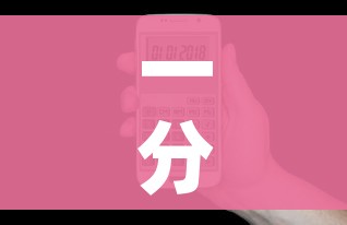 一分钟实测分享“微信牛牛房卡购买”房卡怎么购买