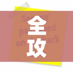 全攻略普及“微信炸 金花房卡链接怎么搞”房卡怎么购买 全攻略普及“微信炸 金花房卡链接怎么搞”房卡怎么购买