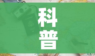 秒懂百科“微信群炸 金花如何创建房间”详细房卡使用教程 秒懂百科“微信群炸 金花如何创建房间”详细房卡使用教程
