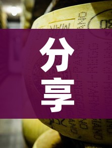 分享实测“微信牛牛炸 金花房卡链接”房卡详细充值 分享实测“微信牛牛炸 金花房卡链接”房卡详细充值