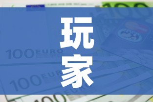 全攻略普及“微信牛牛房卡购买渠道”详细房卡使用教程 全攻略普及“微信牛牛房卡购买渠道”详细房卡使用教程