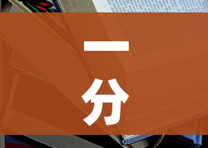 秒懂百科“炸 金花入口链接”房卡详细充值 秒懂百科“炸 金花入口链接”房卡详细充值