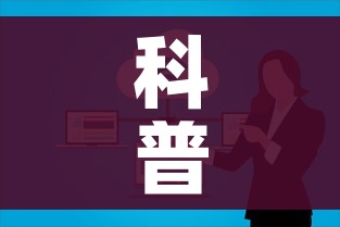 科普一下“微信开炸 金花群房卡上哪里充”详细房卡教程