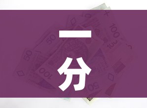 一分钟了解“微信斗牛房卡怎么来的”房卡怎么购买 一分钟了解“微信斗牛房卡怎么来的”房卡怎么购买