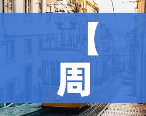 分享实测“炸 金花链接房卡代理”链接房卡在哪里获取 分享实测“炸 金花链接房卡代理”链接房卡在哪里获取