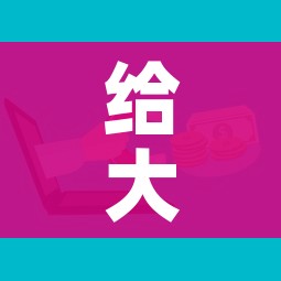 给大家讲解“微信群牛牛房卡”购买房卡介绍