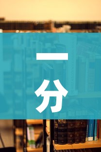 一分钟了解“美猴王房卡在那买”房卡使用教程 一分钟了解“美猴王房卡在那买”房卡使用教程