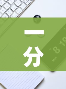 一分钟实测分享“微信牛牛炸 金花”购买房卡介绍 一分钟实测分享“微信牛牛炸 金花”购买房卡介绍