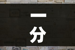 一分钟实测分享“微信自己创房炸金花房间卡”详细房卡怎么购买教程 一分钟实测分享“微信自己创房炸金花房间卡”详细房卡怎么购买教程