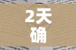 房卡必备教程“微信群牛牛房卡去哪买”详细房卡教程