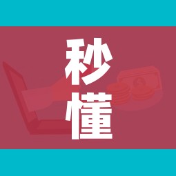 房卡必备教程“斗牛链接房卡怎么弄”详细房卡教程