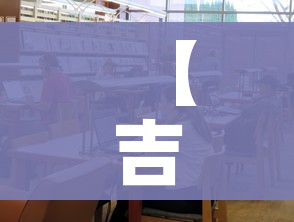 玩家攻略“在哪里买炸 金花房卡便宜”房卡链接获取 玩家攻略“在哪里买炸 金花房卡便宜”房卡链接获取