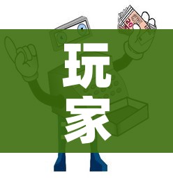 玩家攻略“微信链接牛牛房卡怎么购买”详细房卡使用教程 玩家攻略“微信链接牛牛房卡怎么购买”详细房卡使用教程