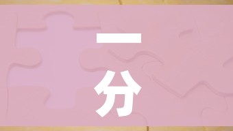全攻略普及“微信炸 金花房卡怎么卖”购买房卡介绍 全攻略普及“微信炸 金花房卡怎么卖”购买房卡介绍