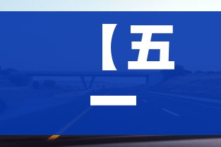 秒懂教程“微信金花去哪购买房卡”房卡详细充值