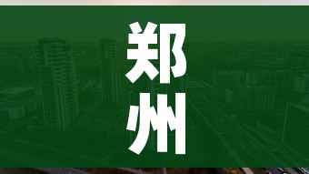 房卡必备教程“大圣大厅房卡”房卡详细充值 房卡必备教程“大圣大厅房卡”房卡详细充值